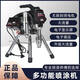 XMSJ定制高压无气喷涂机全自动小型彩钢瓦外墙涂料乳胶漆油漆多功能喷 涂状元695标配不锈钢泵体