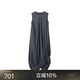Vestido de otoño e invierno de tela Jnby/Jiangnan para mujeres, estilo de viaje simple y sin mangas redondo Elegante 5n7g12590 046/hierro fundido gris xs