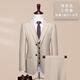 
TPZBWG high-end brand suit suit set for men 2025 new business casual groom dress formal three-piece set dark blue two-piece set M 95-105Jin[Jin equals 0.5 kg]