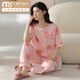 
Modal cotton pajamas for women short-sleeved trousers for summer Korean women's round neck suit thin cotton exterior wear home clothes RN9712# short-sleeved trousers Cotton M (80-100Jin [Jin equals 0.5 kg])