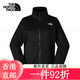 The North Face three-in-one jacket for women's outdoor sports fleece liner waterproof and warm jacket 24 autumn and winter new 7QW6 4H0 4H0/black S/155 (recommended to take a larger size)