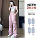 
Pink work pants for women in summer thin 2025 new high waist droop parachute quick-drying casual wide-leg American sports Ant-687[Yellow] L