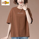 Erster Diameter plus Fett Plus Size Summer New Lose Sticked Short-Shirt T-Shirt mittleren Alters im mittleren Alter lässig Cotton Top T-Shirt 9896 Weiß L 100-115jin [Jin ist 0,5 kg]