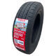 轮胎155/65R1373Q雪弗兰奇瑞QQ奔奔MINI新能源电动15565R13 155/65R13 朝阳轮胎 四季胎