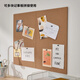 IKEA (IKEA) FLONSA message board with pins home photo wall notice board storage supplies student dormitory message board with pins cork