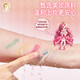 Aozhijia (Aozhijia) Toys de cosmétiques pour enfants Ensemble de maquillage de maquillage de 6-12 ans Girl Princesse Maquillage Gift de la journée pour enfants [Boîte-cadeau] Dream Garden Beauty Box