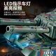 Smart Home Children's Toy Remote Control Tank Car Tracked Tiger Electric Military Simulation Car Model Boy Birthday Gift Double Cannon Barrel Can Launch Water Bombs Apocalypse Tank