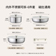 CaROTE stainless steel pot removable handle pot kitchen utensils frying pan non-stick pot uncoated kitchen pot set three-piece stacking pot full set for home use