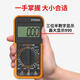 三栖虎德国进口数字万用表DT9205A高精度电子数显表电工维修万用电 老款9205A(增强防烧)质保三年