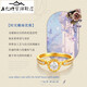 Libiao Ningxiang Flower Bud Gold Ring Women's Pure Gold Inlaid Diamond Ring Ring 520 Gift for Girlfriend Ningxiang Flower Bud Pure Gold Ring Free National Inspection Certificate 3.54g No. 10