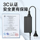 ELEI Dell Dell 19.5V4.62a 3.34 Adaptador de potencia N4050 N5010 Cargo por computadora portátil 19.5v3.34a (4.5*3.0)