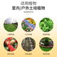 Chicken manure fermented organic fertilizer for household vegetables and flowers, agricultural chemical fertilizer, nutritious soil fertilizer for fruit tree potting, chicken manure fermented organic fertilizer 10 Jin Jin equals 0.5 kilograms