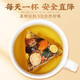Fu Zhentang Cornshade Mulberry Leaf Tea Combination Herbal Tea with Green Money Willow Soaked Tea Bulk New Products [2 Bags] Cornshade Mulberry Leaf Tea