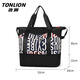 
Tang Shi travel bag women's large capacity travel storage bag gym bag hand luggage bag waiting for delivery bag duffle bag