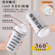 SEIRI NARUTO THERMOS Copa para niños y niñas Café de café Té Copa de té de acero inoxidable Los estudiantes de secundaria de acero secundario van a la escuela en casa Copa de agua de doble uso Copa Copa 500KC3294 Naruto