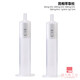 实验室用C18C18SPESPE小柱12242 C18/200mg/3ml/单支装 固相萃取柱小柱