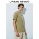UR2025 Sommer Neue Herren Mode Casual Kontrast Farbe süßes Haustier Sticked kurzärmelig T-Shirt Uml450152 Khaki L