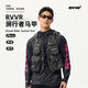RVVRRVVR New Stream Walker Vest Luya Fishing Vest Outdoor Multifunctional Breathable Stream Wild Fishing Men's Vest Mountain Stream Green One Size