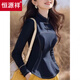 Hengyuanxiang Spring and Autumn New New Chinese Style National Style Unique and Chic Denim Stand Collar Disc Button Waist Slim Shirt Women's Top Blue XL 115-125Jin Jin is equal to 0.5 kg