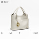 Ximuting Chenxiao White Bucket Bag 2025 Новая женская сумка сумочки ленивая и слабая сумка для плеча шоколад коричневый