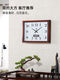 Living room wall clock silent bedroom office hanging table simple calendar clock household quartz clock perpetual calendar 6626 wood grain black disc simple 4934 cm