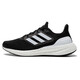 Adidas Herrenschuhe neue Sportschuhe PureBoost 23 Mesh atmungsable Schuhe bequeme Top-Kleidung-resistente Freizeitschuhe. IF4839/ 44.5