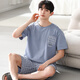 
Catman (MiiOW) men's pajamas summer short-sleeved modal cotton ice silk thin large size casual simple summer men's home clothing solid color YSX-9720# L