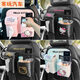 
Chuyi HelloKitty car seat storage bag for car seat back hanging bag tissue box cute cartoon seat back storage bag kt1391-blue bow