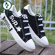 
Woodpecker canvas shoes men's summer breathable shoes men's one-foot laziness shoes men's shoes versatile couples' shoes A1315 black and blue 35