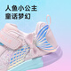 Belle Mermaid Children's Shoes Girls Baby Shoes 25th Autumn New Toddler Toddler Shoes Girls Sports Shoes 27
