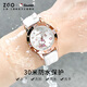 Zhenggang Zhenggang Zgox Sanrio Hellokitty Children's Watch Girls und Studenten Elektronisch wasserdicht nur Blick auf die Zeit 3271 Katie Cat-Rose Gold Shell Pink Belt