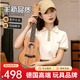 Linguo 1. Juni Geschenk Deutsche Kindergitarre 23 Zoll Ukulele Mädchen Schüler Vancui Board Kinder Erwachsener Fortgeschrittene 23C Vancui Board-Tenghua-Teanghua Core Retro