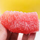 Jingxiansheng Fujian Red Heart Honey Pomelo, 4 large fruits, net weight about 10-12 Jin Jin is equal to 0.5 kg, fresh pomelo fruit gift box