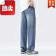 Fanke Liufang Summer Ice Silk Jeans pour hommes pantalon à jambes larges droits et frais 1048 Gray 28 [90-110jin [Jin est égal à 0,5 kg]]]