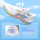 Li Ning Badminton Shoes Raid II 2 Men's and Women's Same Style Rebound Anti-Slip Shock Absorbing Breathable Training Shoes 2025 New Product Standard White AYTV013-1 42 (265mm)