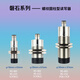 泰合森小尺寸螺纹圆柱型工业高频RFID读写器  读写头 工位读卡器 13.56MHz ISO15693协议载码体 小岩柱 YZ805-RS232【串口协议】