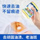 Chenyang Clothing Degreasing King Clothes Degreasing Magic Powerful Remove Yellowing, Grease and Stubborn Stains Cleaner 250ml