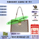 古驰  Padlock 帆布拼皮托特包 手提斜挎单肩包 金属锁头 节日礼物 9761乌木色拼白 小号26*10*18