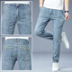 JOEONE Spring and Summer Thin Jeans Men's 2022 Spring and Autumn Korean Style Trendy Elastic Casual and Evergrande Small Straight Palm Pants Light Blue E9866 Summer Thin Light Blue E986 28