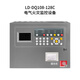 Lida Electric Fire DQ108 Monitoring Host LDT9006EN Detector ZCT80 Residual Current Transformer LD-DQ108-128C