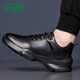 MULINSEN men's shoes, comfortable business commuting casual sports leather shoes, outdoor shoes for men SHW851075