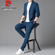 Pierre Cardin high-end seamless suit suit men's summer new thin suit jacket business formal casual sports two-piece set black two-piece set XL 125-145Jin Jin equals 0.5 kg