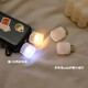 LED night light portable USB light USB night light LED night light eye protection lamp power bank plug-in bedroom sleeping baby feeding and waking up bedside table lamp energy-saving lamp warm light night light 8 pieces
