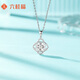Liuguifu Jewelry Platinum Pendant Four-Leaf Clover Story PT950 Platinum Pendant Necklace Pendant PT0600037 1.40g