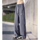 
POUM casual pants men's spring and autumn summer style breathable drape straight-tube quick-drying ice silk pants versatile sports casual pants CJ-6630 black XL
