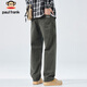 Paul Frank Casual Pants Men's Autumn Loose Straight Pants Men's Trendy Overalls Men's Long Pants Military Green M