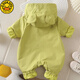 G.Duckkids ropa de primavera para bebés para salir a los bebés Spring y Autumn Onesie Clothes para salir a la ropa por salir a la chaqueta trepar ropa fruta verde 73 cm 73 Peso recomendado 10-15 Jin [Jin equivale a 0.5 kg]