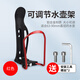 Complete Aluminum Alloy Bicycle Water Bottle Rack Mountain Bike Water Cup Rack Road Bike Water Rack Universal Cycling Equipment Accessories PC Water Bottle Rack Black + Tools