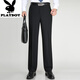 Playboy (Playboy) Nuevos pantalones casuales de seda de seda de verano de verano pantalones sueltos de cintura alta de mediana edad de mediana edad F9901# azul marino 33 (2 pies 6 cintura circunferencia)