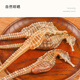 And Taoist Three-spotted seahorse 5g, male and female, gift box, male and female, genuine wine/stool, medicinal herbs for men